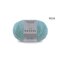 GAZZAL Exclusive