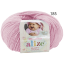 alize_baby_wool_185.png