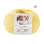 alize_baby_wool_187.png