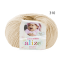 alize_baby_wool_310.png