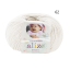 alize_baby_wool_62.png