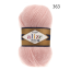 alize_angora_real 40_363.png