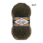 alize_angora_real 40_567.png