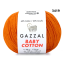 Gazzal Baby Cotton - 3419.png