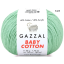 Gazzal Baby Cotton - 3425.png