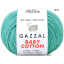 Gazzal Baby Cotton - 3426.png