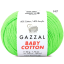 Gazzal Baby Cotton - 3427.png
