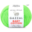 Gazzal Baby Cotton - 3427.png