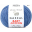 Gazzal Baby Cotton - 3431.png