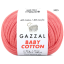 Gazzal Baby Cotton - 3435.png