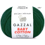 Gazzal Baby Cotton - 3467.png