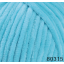 himalaya_dolphin_80315.png