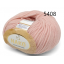 Merino Blend DK-5408.png