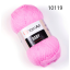 yarnart baby 10119.png