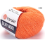 yarnart silky wool - 338.png